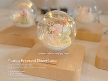 Load image into Gallery viewer, Floating Lamp with Preserved Flowers
