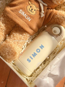 Snuggle & Sip