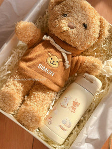 Snuggle & Sip