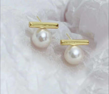 Load image into Gallery viewer, 18K Rod Pearl Earrings
