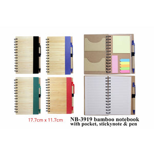 Bamboo Notebook | Sticky Note