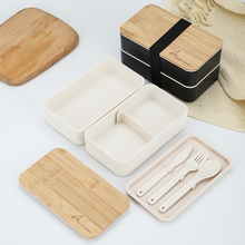 Load image into Gallery viewer, Lunch | Food Storage Box (free engrave)
